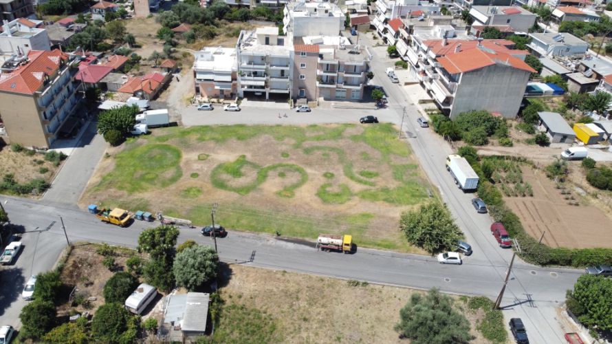 plateia staikou