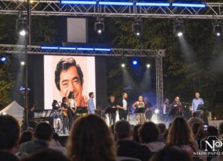 Ολοκληρώθηκαν τα «Πυθαγόρεια» στο Αγρίνιο