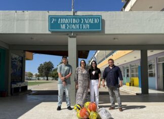 Δήμος Μεσολογγίου: Αθλητικό υλικό στα σχολεία ενόψει της Ημέρας Σχολικού Αθλητισμού
