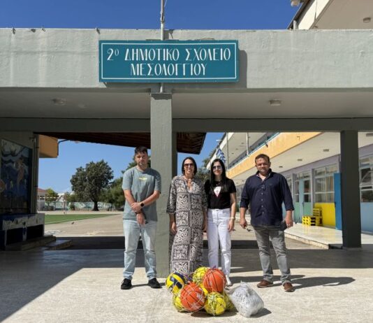 Δήμος Μεσολογγίου: Αθλητικό υλικό στα σχολεία ενόψει της Ημέρας Σχολικού Αθλητισμού