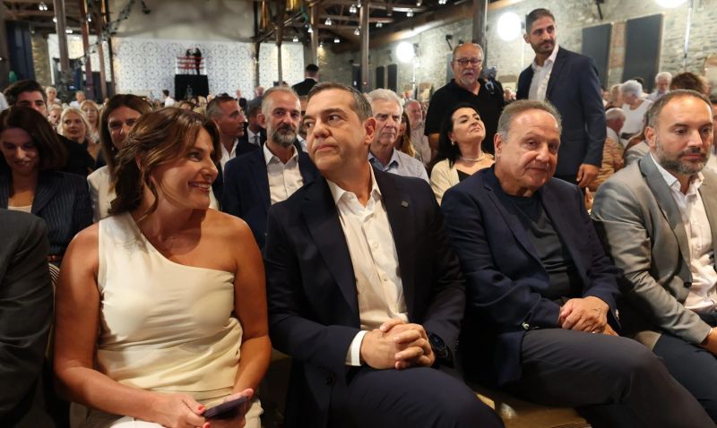 tsipras