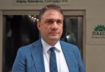 ΠΑΣΟΚ: Eκδήλωση στο Αγρίνιο με τον Κώστα Τσουκαλά για τα «κόκκινα» δάνεια και την ακρίβεια