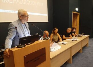 Ο Αντιπεριφερειάρχης Φωκίων Ζαΐμης στην Ημερίδα για την αντιμετώπιση της παιδικής φτώχειας