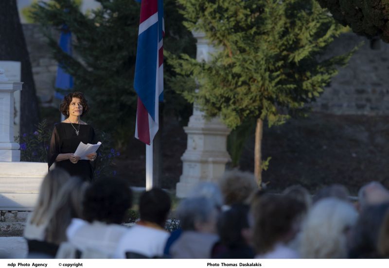 Fanny Ardant