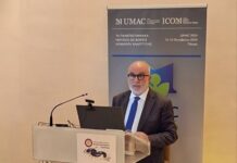 H Περιφέρεια Δυτικής Ελλάδας στο Ετήσιο Διεθνές Συνέδριο UMAC-ICOM 2026: Τα Πανεπιστημιακά Μουσεία στο επίκεντρο της Αειφόρου Ανάπτυξης.