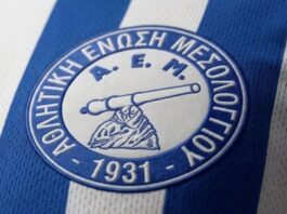 Θα ήταν μικρότερο το κακό, αν αυτό που έγινε με την ΑΕΜ συνέβαινε στα 199 χρόνια από την Έξοδο;