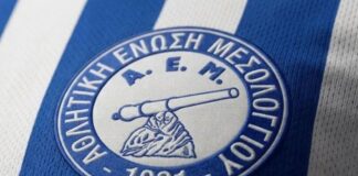 Θα ήταν μικρότερο το κακό, αν αυτό που έγινε με την ΑΕΜ συνέβαινε στα 199 χρόνια από την Έξοδο;