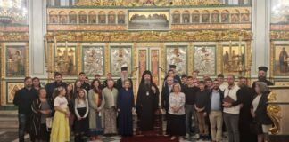 Αγιασμός για την έναρξη των μαθημάτων στις Σχολές Βυζαντινής Μουσικής της Μητρόπολης