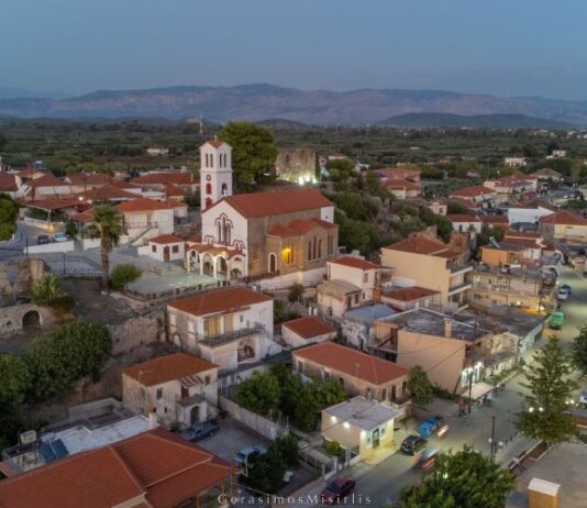 Η Κατοχή γιορτάζει τον Πολιούχο της Άγιο Δημήτριο