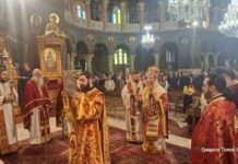 Η εορτή του Αγίου Δημητρίου του Μυροβλήτου στη Μητρόπολη Αιτωλίας και Ακαρνανίας
