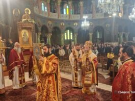 Η εορτή του Αγίου Δημητρίου του Μυροβλήτου στη Μητρόπολη Αιτωλίας και Ακαρνανίας
