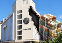 Mελέτη ΕΕΤΑΑ: 11,7 εκατ. ευρώ το χρηματοδοτικό κενό στο Δήμο Αγρινίου