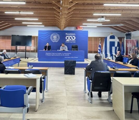 Συνάντηση στο Δημαρχείο για την επικείμενη υποβάθμιση της ΔΟΥ Μεσολογγίου