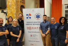 Δήμος Αγρινίου: Μεγάλη συμμετοχή στη δράση «Εκπαίδευση Πρώτων Βοηθειών»