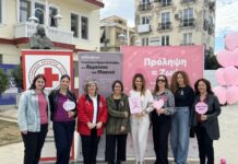 Δήμος Μεσολογγίου: Δράση ενημέρωσης για την πρόληψη του καρκίνου του μαστού