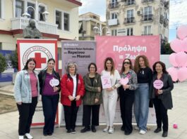 Δήμος Μεσολογγίου: Δράση ενημέρωσης για την πρόληψη του καρκίνου του μαστού