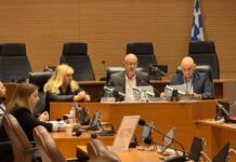 Εργαστήριο Καινοτομίας για την ανάπτυξη ικανοτήτων στην Περιφέρεια Δυτικής Ελλάδας
