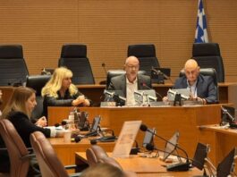 Εργαστήριο Καινοτομίας για την ανάπτυξη ικανοτήτων στην Περιφέρεια Δυτικής Ελλάδας