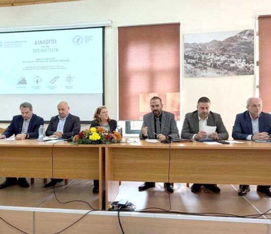 Φαρμάκης: «Η απόσταση από τα αστικά κέντρα δεν πρέπει να σημαίνει απόσταση από τις ευκαιρίες»