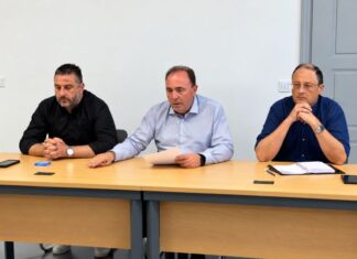 Περιφέρεια Δυτικής Ελλάδας: Ζητά διευκρινίσεις για την οροεπιτήρηση των αιγοπροβάτων