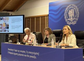 Παρουσιάστηκε στο Μεσολόγγι το μυθιστόρημα «Άνεμοι της Λιμνοθάλασσας» του Γιάννη Φίλη