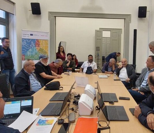 Επιμελητήριο Αιτωλοακαρνανίας: Focus group στο Μεσολόγγι στο πλαίσιο του έργου SMART-HUBs