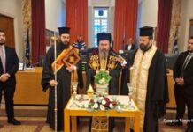 Επίσημη έναρξη της νέας χρονιάς για το Ίδρυμα Πολιτισμού της Μητρόπολης Αιτωλίας και Ακαρνανίας