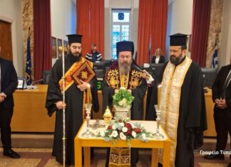 Επίσημη έναρξη της νέας χρονιάς για το Ίδρυμα Πολιτισμού της Μητρόπολης Αιτωλίας και Ακαρνανίας