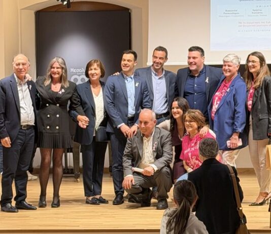 Η έγκαιρη διάγνωση στο επίκεντρο της ημερίδας για τον καρκίνο του μαστού στο Μεσολόγγι