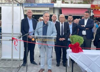 O Θ. Καββαδάς από την 3η AGRE AMFI στην Αμφιλοχία: Εντός Οκτωβρίου η ενίσχυση για τις ζωοτροφές
