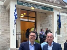 Κωνσταντάρας: Προτεραιότητα ένα πρόγραμμα μετεγκατάστασης νέων οικογενειών