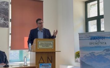 Κοντογεώργης από τον Πλάτανο: Ποσοστιαία κατανομή πόρων για τα ορεινά