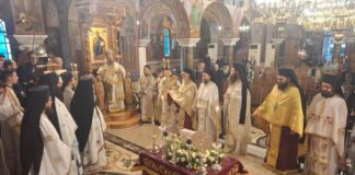 Αρχιερατική Θεία Λειτουργία ενώπιον της Τιμίας Κάρας του Οσίου Δαυίδ στο Αγρίνιο