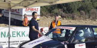 To αναπτυξιακό αποτύπωμα που… δεν έχει μετρηθεί…