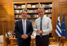 Συνάντηση Παπαθανάση με Μητσοτάκη «για τις προτεραιότητες της Αιτωλοακαρνανίας»