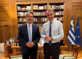 Συνάντηση Παπαθανάση με Μητσοτάκη «για τις προτεραιότητες της Αιτωλοακαρνανίας»