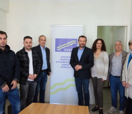 Συνάντηση του Νίκου Παππά με το ΣΕΕΔΑ