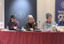 «Της Εξόδου»: Ποίηση και ζωγραφική συναντήθηκαν στην παρουσίαση του βιβλίου της Σοφίας Παπακωνσταντίνου-Τσιχριτζή