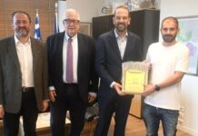 Δωρεά απινιδωτή στην Κοινότητα Αντιρρίου από τον Περιφερειακό Συμπαραστάτη