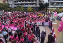 Κβαντική… στο Αγρίνιο η ευαισθητοποίηση για τον καρκίνο του μαστού