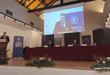 Ολοκληρώθηκε το Επιστημονικό Συνέδριο της Εκκλησίας για τα 200χρόνια από την Έξοδο