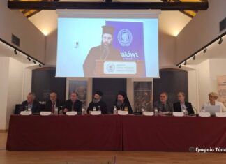 Σε εξέλιξη το Συνέδριο της Εκκλησίας «Μεσολόγγι: Τόπος Θυσίας και Οικουμενικό Σύμβολο Ελευθερίας»