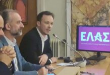 Στο νέο κόμμα, αλλά με την επετηρίδα του παλιού